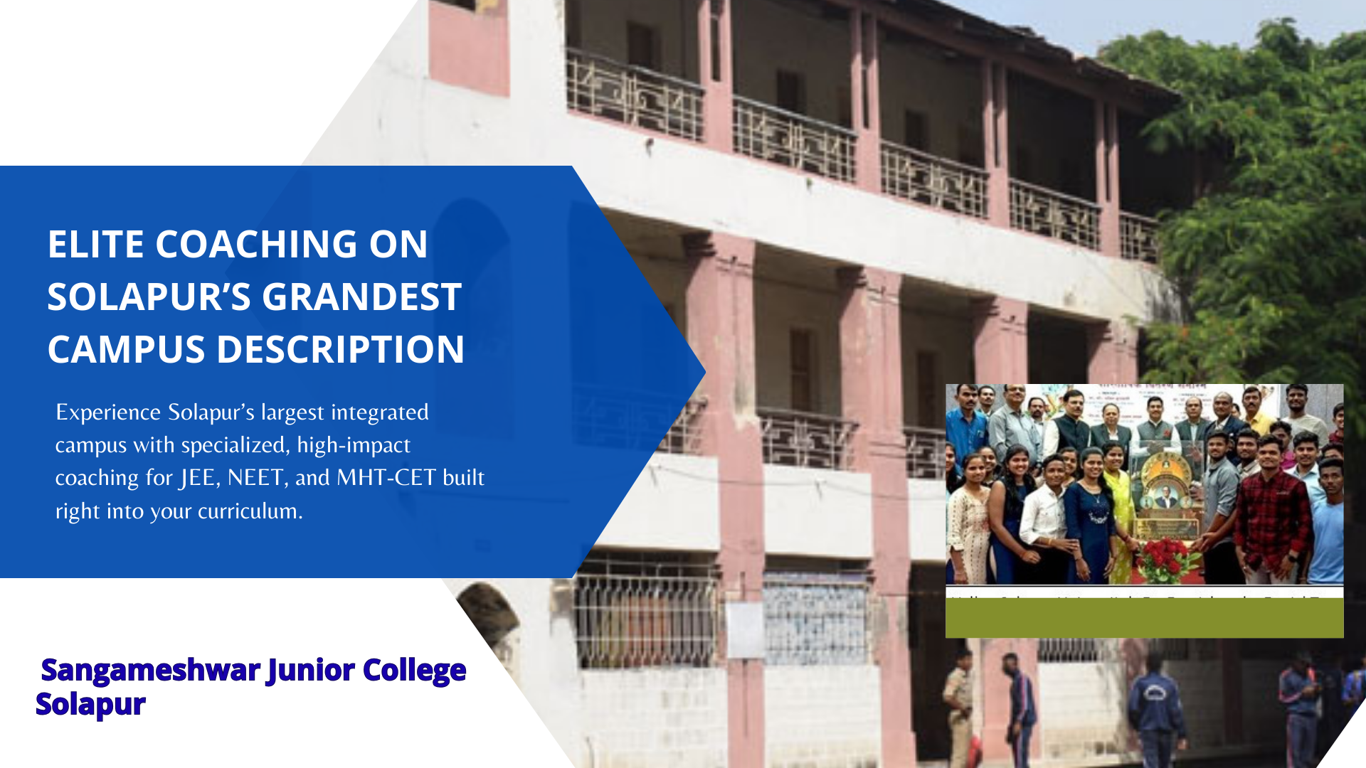 Sangameshwar College Campus View